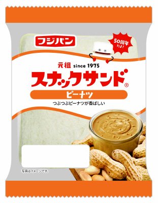 スナックサンド　ピーナツ