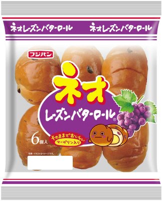 ネオレーズンバターロール