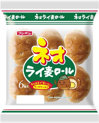 ネオライ麦ロール