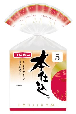 本仕込食パン