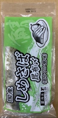 国産しめさば昆布〆（まろやか風味）