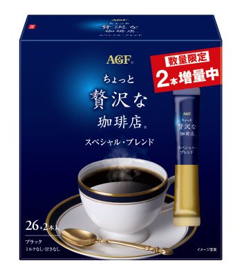 「ちょっと贅沢な珈琲店」　スティックブラック　スペシャル・ブレンド２６本+２本