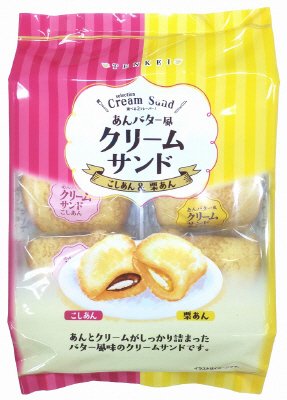 あんバター風クリームサンド