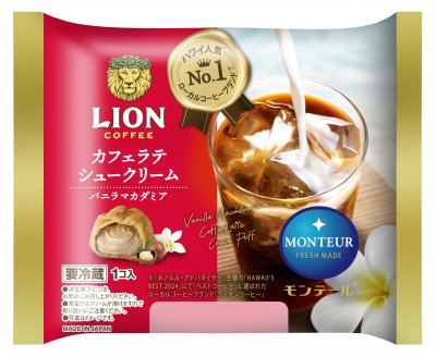 ライオンコーヒー・カフェラテシュークリーム