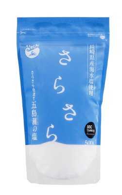 さらさら仕立て五島灘の塩