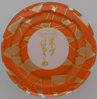 スープはるさめ　担担味