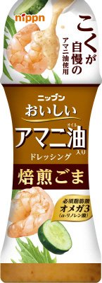 おいしいアマニ油入りドレッシング　焙煎ごま