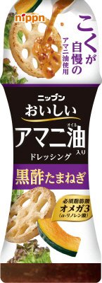 おいしいアマニ油入りドレッシング　黒酢たまねぎ