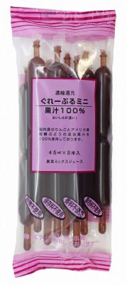 ぐれーぷるミニ