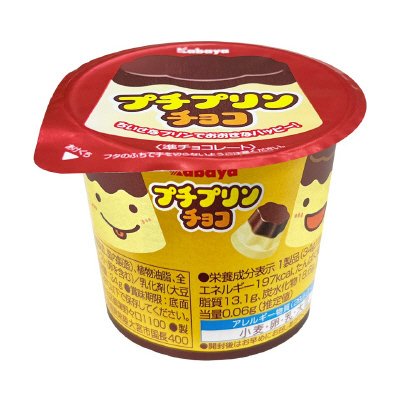 プチプリンチョコ