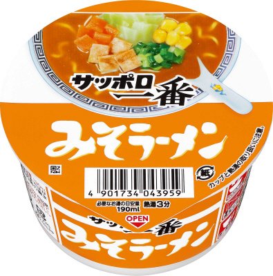 サッポロ一番　みそラーメンミニどんぶり