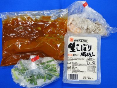 スンドゥブ