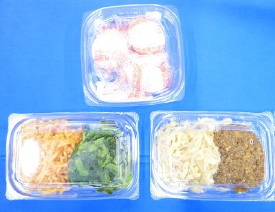 ★３人前４種具材のビビンバ丼