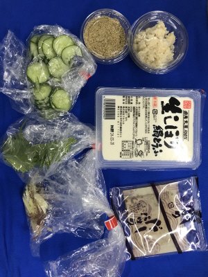 胡麻香る　宮崎名物冷や汁風（鯛のほぐし身入り）