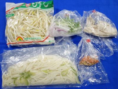 ベトナム風フォー（恵那どり使用）