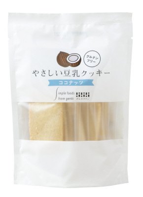 やさしい豆乳クッキー　ココナッツ