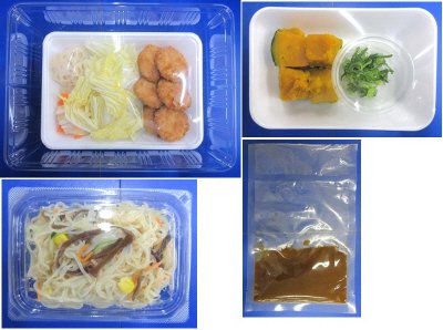 ★２人前★味噌チキンカツ煮