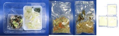 牛肉のくずし豆腐煮　３人前