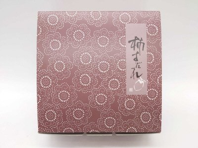 長野・飯田｢戸田屋安吉｣の柿すだれ