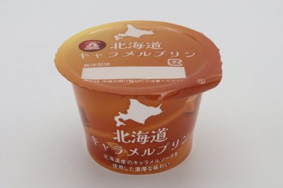 北海道キャラメルプリン