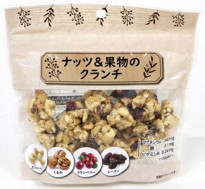 ナッツ＆果物のクランチ
