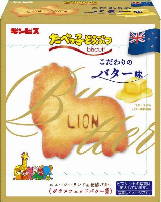 たべっ子どうぶつこだわりのバター味