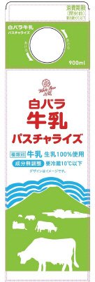白バラ牛乳パスチャライズ