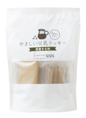 やさしい豆乳クッキー　黒蜜きな粉