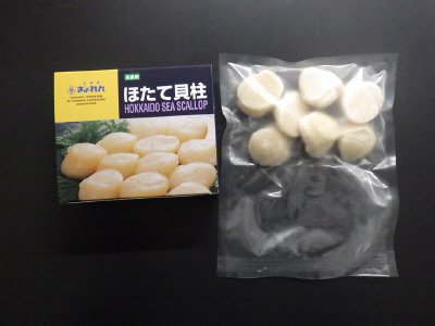 北海道産ほたて貝柱（大粒）