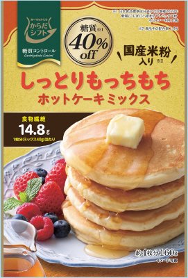 糖質コントロール　ホットケーキミックス