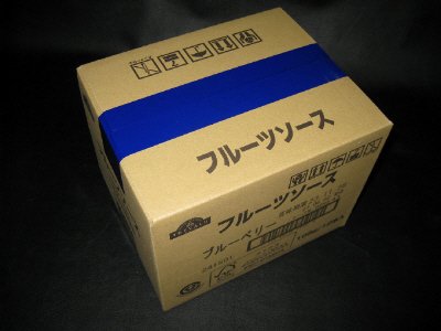 ディズニー果肉を楽しむフルーツソースブルーベリー