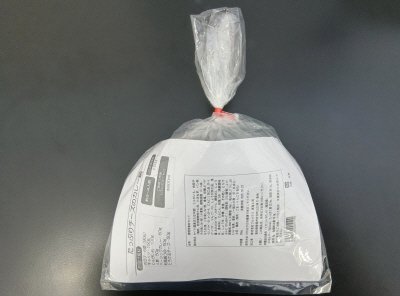 たっぷりチーズのカレー鍋