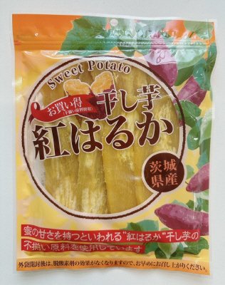 訳あり干し芋紅はるか