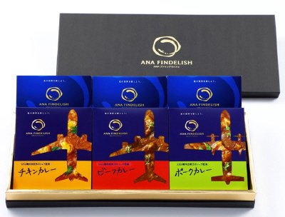 ANA　FINDELISH カレーミックスセット