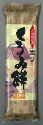くるみ餅