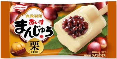 あいすまんじゅう栗