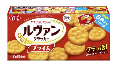 ルヴァンクラッカープライム９Ｐ