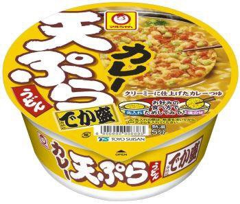 カレー天ぷらうどん　でか盛