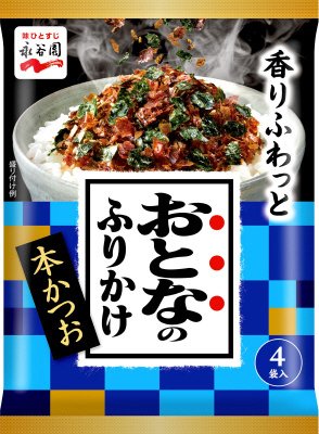 おとなのふりかけ　本かつお