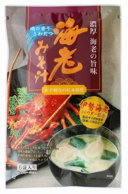 海老みそ汁