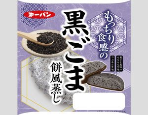 黒ごま餅風蒸し