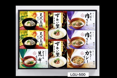 贅沢手延三輪うどん詰合せ　LGU-500