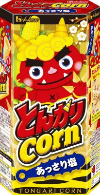 とんがりコーン　あっさり塩　節分