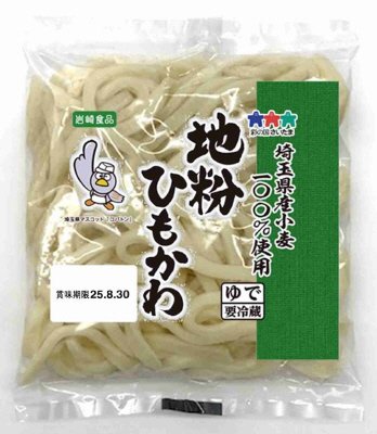 地粉ひもかわ