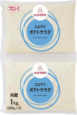 エルデリポテトサラダ