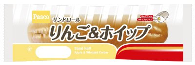 サンドロール　りんご＆ホイップ