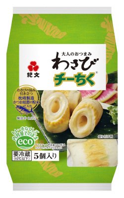 わさびチーちく（R）