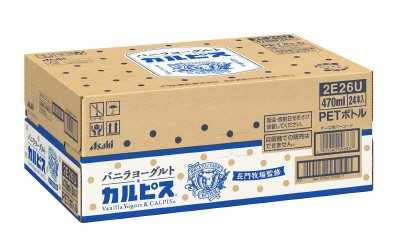 「バニラヨーグルト＆カルピス（Ｒ）」