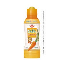 にんじんドレッシング（国産にんじん使用）