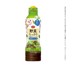 野菜たっぷり和風ドレッシング　カロリーハーフ